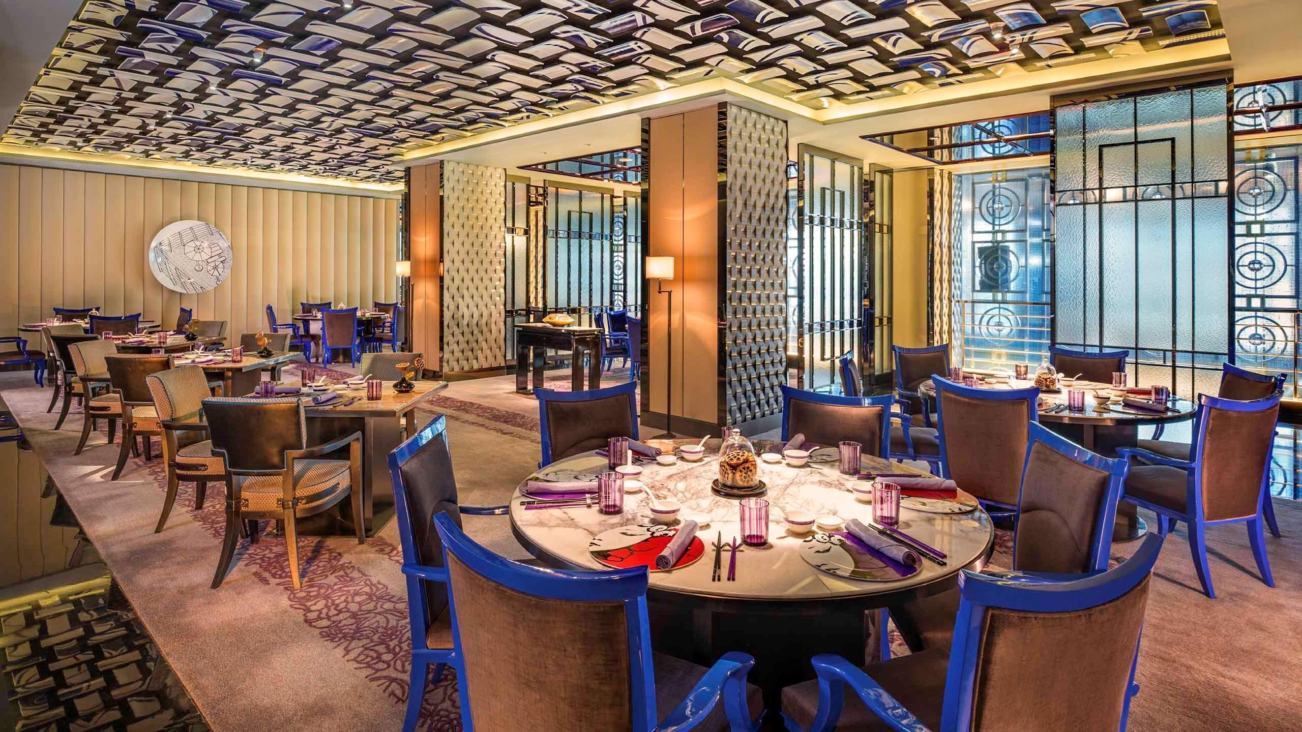 Hotel Sofitel Beijing