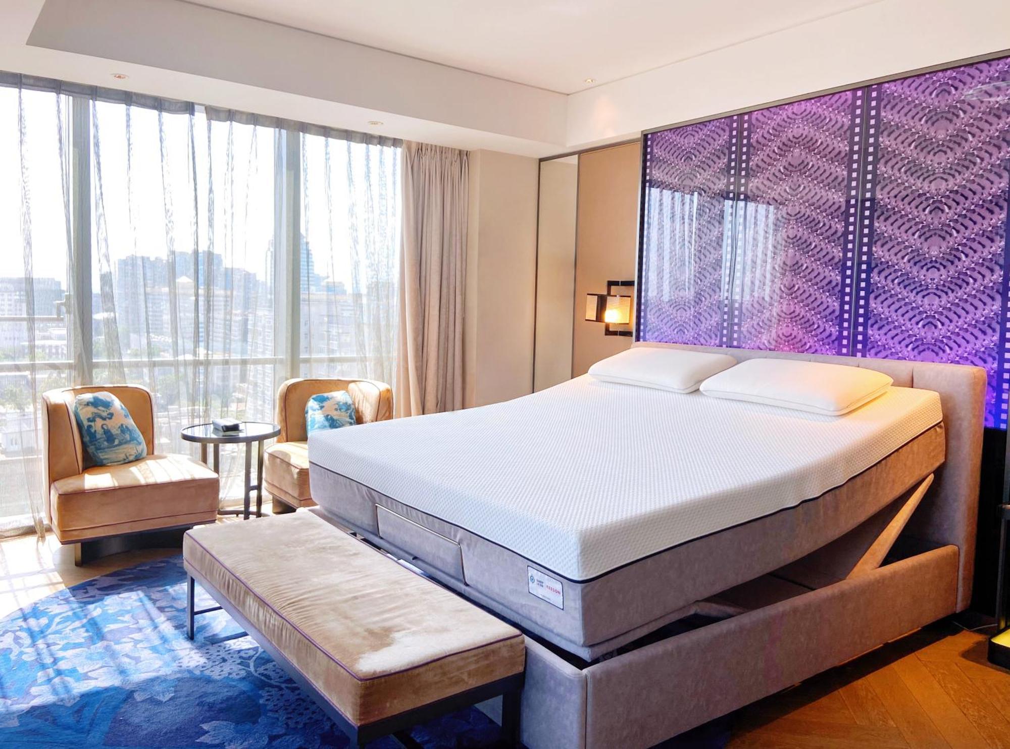 Hotel Sofitel Beijing