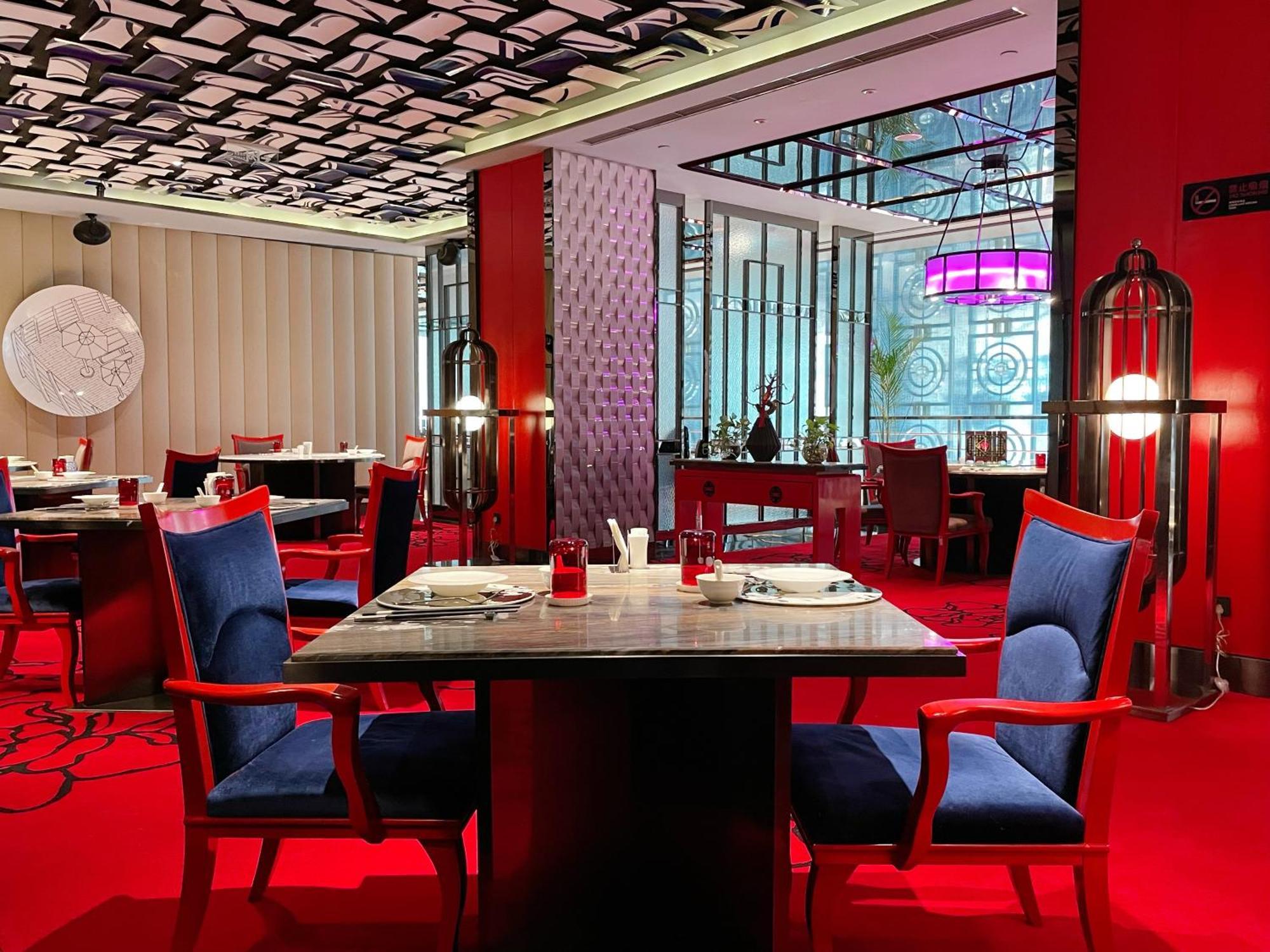 Sofitel Hotel Beijing